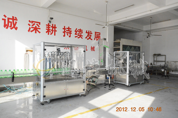 什么是大桶水灌裝生產(chǎn)線