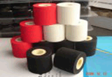 打碼機(jī)耗材-色帶/油墨/墨輪