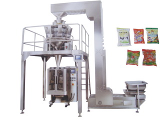 全自動組合稱量自動包裝機(jī)-自動水餃包裝機(jī)