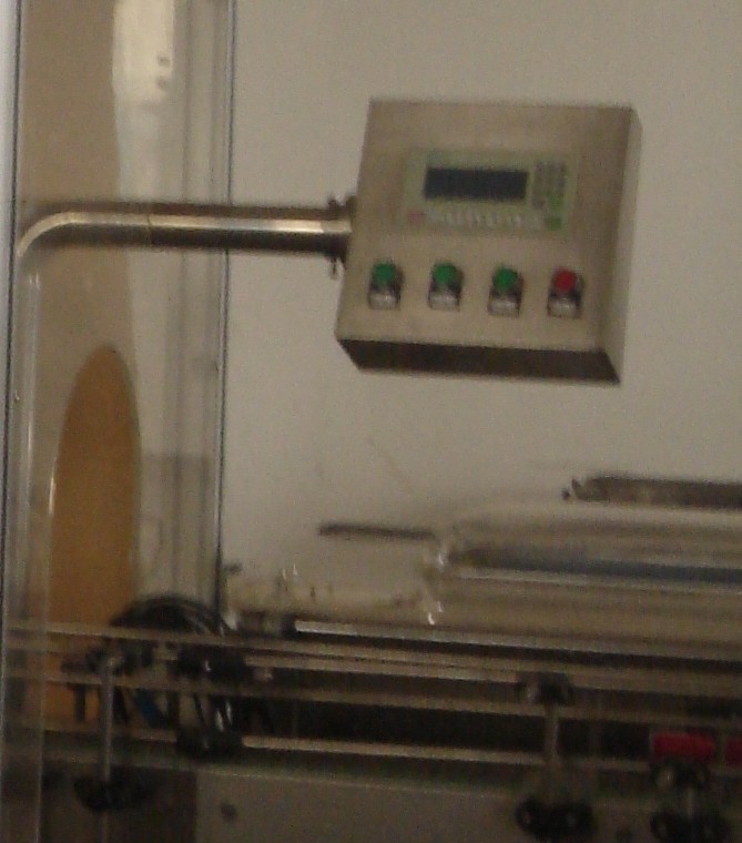 雙計量全自動定量食用油灌裝機(jī)操控臺