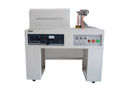 超聲波軟管封尾機