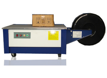 低臺(tái)型打包機(jī)(捆包機(jī))