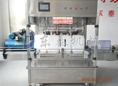 全自動液體包裝機