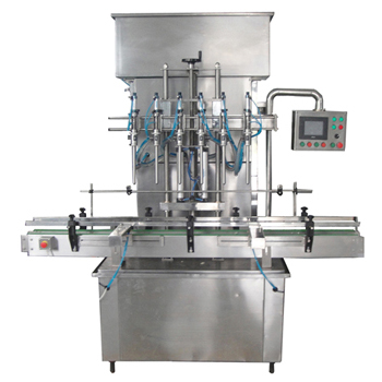 液體灌裝機